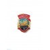 Знак "Отличник социалистического соревнования ж.д. транспорта"