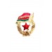Знак "Гвардыя" 11 ОМБр