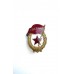 Знак "Гвардия"