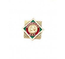Знак "Минское СВУ"