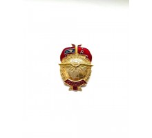 Знак "Отличник аэрофлота"