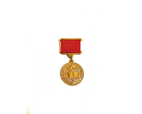 Знак "Премия КГБ СССР в области литературы и кино"