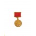Знак "Премия КГБ СССР в области литературы и кино"