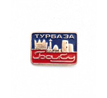 Значок "Турбаза Баку"