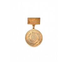 Знак "Белорусское оборонное спортивно-техническое общество 1927-1997"
