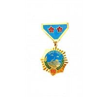 Медаль "Милитарист японыг ялсны 30 жилийн ойд 1945-1975"