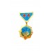 Медаль "Милитарист японыг ялсны 30 жилийн ойд 1945-1975"