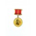 Знак в ознаменование 100-летия со дня рождения В.И.Ленина "За доблестный труд"
