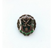 Знак "15 лет Полоцкому пограничному отряду"