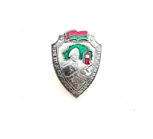 Знак "Старший пограннаряда"
