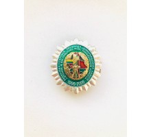Знак "Белорусско - Литовская смешанная демаркационная комиссия"