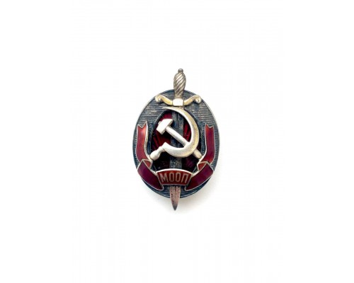 Знак "Заслуженный работник МООП"