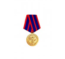 Медаль "За содействие"