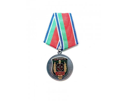 Знак "25 лет Пинскому пограничному отряду"