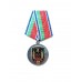 Знак "25 лет Пинскому пограничному отряду"