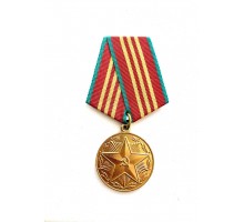 Медаль внутренних войск "За безупречную службу" III ст
