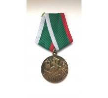 Медаль "80 лет пограничным войскам"