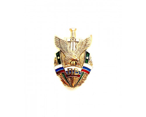 Знак "Пограничные войска России"