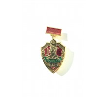 Знак "Отличник погранвойск" I степени
