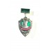 Знак "Отличник погранвойск" II ст