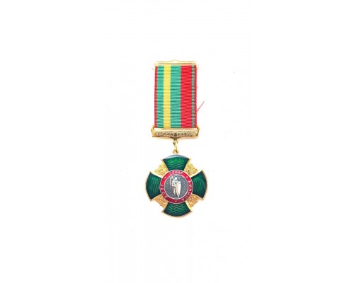 Нагрудный знак отличия "За дапамогу"