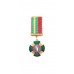 Нагрудный знак отличия "За дапамогу"