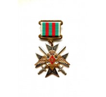 Знак "За службу в Таджикистане"