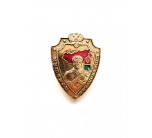 Знак "Старший пограннаряда"