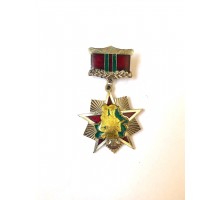 Знак "Отличник погранвойск" II ст