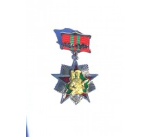 Знак "Отличник пограничной службы" II ст