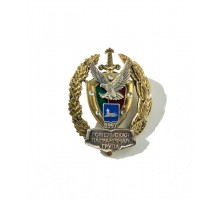 Знак "15 Гомельской пограничной группе"
