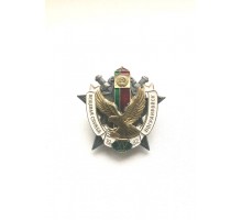 Знак "15 лет вещевой службе"