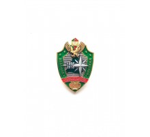 Знак "20 лет управлению собственной безопасности"