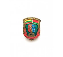 Знак "25 лет опк "Бенякони-1"