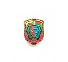 Знак "25 лет опк «Бенякони 2»