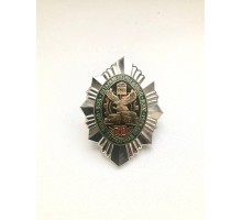 Знак "70 лет авторемонтному заводу органов пограничной службы"