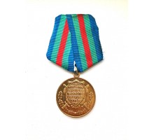 Медаль «За укрепление боевого содружества»