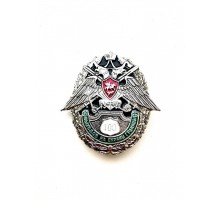 Знак "100 выходов на охрану границы"