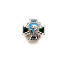 Знак "14-й Аргунский пограничный отряд"