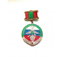 Знак "70 лет учебно-боевому центру ФПС в Республике Таджикистан"