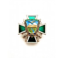 Знак "Нальчикский пограничный отряд"