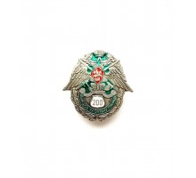 Знак "200 выходов на охрану границы"