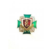 Знак "Первый пограничный кадетский корпус ФСБ России"