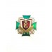 Знак "Первый пограничный кадетский корпус ФСБ России"