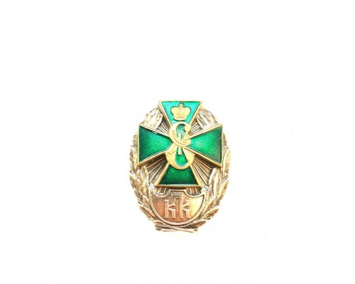 Знак "Выпускник первого пограничного кадетского корпуса ФСБ России"