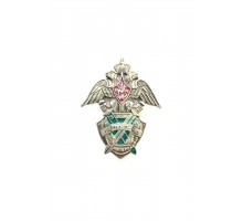 Знак "Московский военный институт ФПС России"