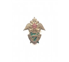 Знак "Московский военный институт ФПС России"