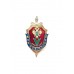 Знак "10 лет выпуска", V учебный дивизион МПИ ФСБ России, выпуск 2006 г. 