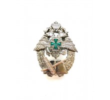 Знак "Выпускник Голицинского военного института" 