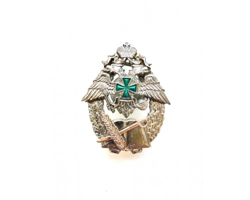 Знак "Выпускник Голицинского военного института" 